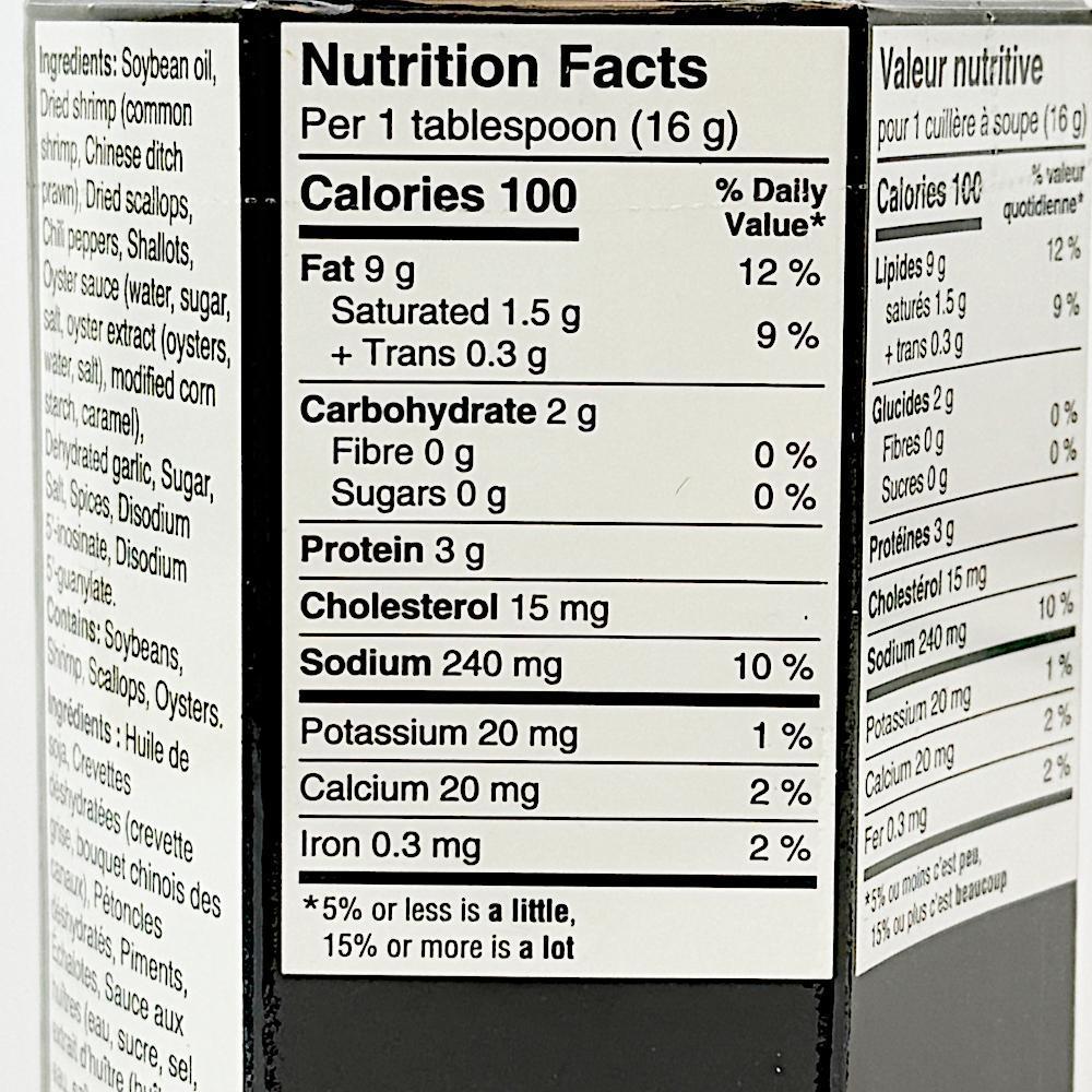 Nutritional Facts [8872202] 103105_NF.jpg